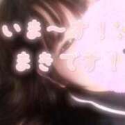 ヒメ日記 2025/11/03 23:16 投稿 東雲 まき Canx2神戸店