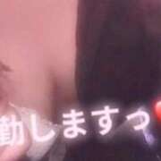 ヒメ日記 2025/11/11 18:06 投稿 東雲 まき Canx2神戸店