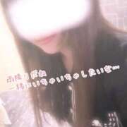 ヒメ日記 2025/12/24 00:46 投稿 東雲 まき Canx2神戸店