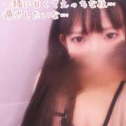 ヒメ日記 2026/01/22 15:16 投稿 東雲 まき Canx2神戸店