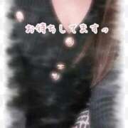 ヒメ日記 2026/01/31 15:46 投稿 東雲 まき Canx2神戸店