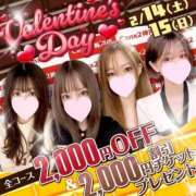 ヒメ日記 2026/02/15 21:16 投稿 東雲 まき Canx2神戸店