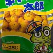 ヒメ日記 2025/11/09 10:05 投稿 こはる 熟女家 東大阪店（布施・長田）