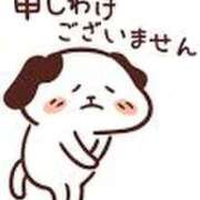 ヒメ日記 2025/12/19 15:05 投稿 こはる 熟女家 東大阪店（布施・長田）