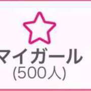 ヒメ日記 2026/03/10 14:29 投稿 花澤かおり 全裸にされた女たちor欲しがり痴漢電車