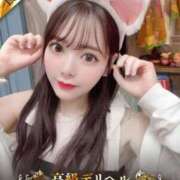 ヒメ日記 2026/04/05 05:15 投稿 中村　かのん 東京LOVE基地