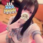 ヒメ日記 2026/02/22 09:09 投稿 あむ エデンR