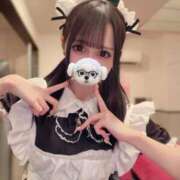 あむ ご主人様🫖🕯💘 エデンR