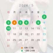 あむ GWの予定🐱💜そして、、、 エデンR