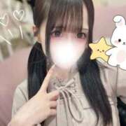 あむ おはよ~🧸‪🔆‬🎒 エデンR