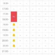 ヒメ日記 2025/11/14 17:53 投稿 OTOHA（おとは） UTAKATA