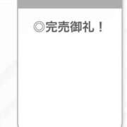 ヒメ日記 2025/10/29 20:32 投稿 こもも【純白18歳の衝撃】 STELLA TOKYO－ステラトウキョウ－
