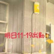 ヒメ日記 2025/10/30 19:52 投稿 あんじゅ 川崎・東横人妻城