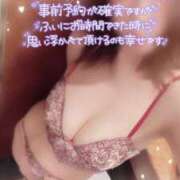 ヒメ日記 2025/11/07 13:03 投稿 あんじゅ 川崎・東横人妻城