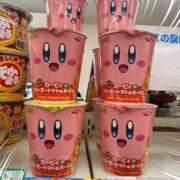 ヒメ日記 2025/11/21 12:36 投稿 あんじゅ 川崎・東横人妻城