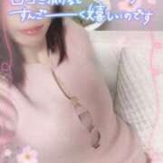 ヒメ日記 2025/12/03 13:31 投稿 あんじゅ 川崎・東横人妻城