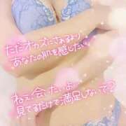 ヒメ日記 2025/12/04 08:06 投稿 あんじゅ 川崎・東横人妻城