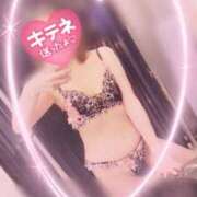 ヒメ日記 2026/01/28 11:13 投稿 あんじゅ 川崎・東横人妻城