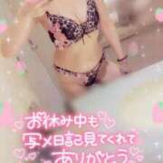 ヒメ日記 2026/07/12 11:20 投稿 あんじゅ 川崎・東横人妻城