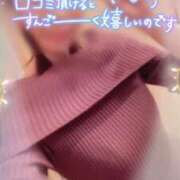 ヒメ日記 2026/10/15 20:33 投稿 あんじゅ 川崎・東横人妻城