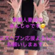 ヒメ日記 2026/10/17 11:47 投稿 あんじゅ 川崎・東横人妻城