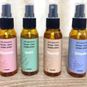 ヒメ日記 2025/11/05 14:19 投稿 わかな 恋愛生欲情の扉