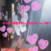 ヒメ日記 2025/11/18 16:29 投稿 わかな 恋愛生欲情の扉