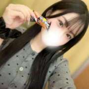 ヒメ日記 2025/11/12 17:58 投稿 ねね 俺のKissリフレ