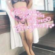 ヒメ日記 2025/10/21 08:23 投稿 りあ【特価】 恵比寿コレクション　久留米本店