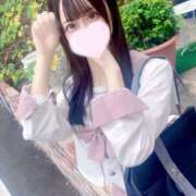 恋星　ねね 今日でラスト🥲💧 OL精薬