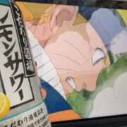 ヒメ日記 2026/03/09 22:42 投稿 サラ OLの品格 クラブアッシュ