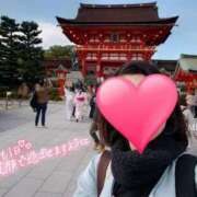 ヒメ日記 2025/10/22 12:08 投稿 みずほ 丸妻 新横浜店