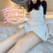 ヒメ日記 2025/11/04 11:07 投稿 みずほ 丸妻 新横浜店