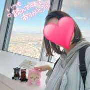 ヒメ日記 2025/11/04 12:13 投稿 みずほ 丸妻 新横浜店