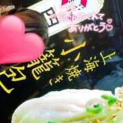 ヒメ日記 2025/11/05 18:04 投稿 みずほ 丸妻 新横浜店