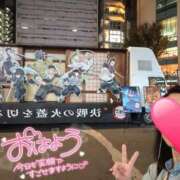 ヒメ日記 2025/11/29 10:10 投稿 みずほ 丸妻 新横浜店