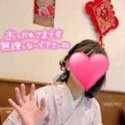 ヒメ日記 2025/11/29 15:09 投稿 みずほ 丸妻 新横浜店