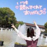 ヒメ日記 2025/12/04 17:10 投稿 みずほ 丸妻 新横浜店