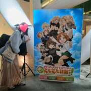 ヒメ日記 2025/12/09 15:11 投稿 みずほ 丸妻 新横浜店