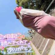 ヒメ日記 2025/12/10 16:14 投稿 みずほ 丸妻 新横浜店