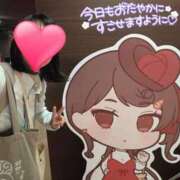 ヒメ日記 2025/12/23 12:39 投稿 みずほ 丸妻 新横浜店