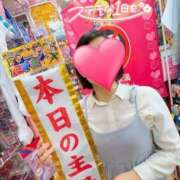 ヒメ日記 2025/12/28 10:27 投稿 みずほ 丸妻 新横浜店