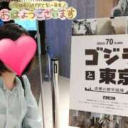 ヒメ日記 2026/01/21 10:08 投稿 みずほ 丸妻 新横浜店