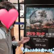 ヒメ日記 2026/04/03 16:07 投稿 みずほ 丸妻 新横浜店