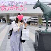 ヒメ日記 2026/04/05 15:04 投稿 みずほ 丸妻 新横浜店