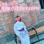 ヒメ日記 2026/05/08 12:23 投稿 みずほ 丸妻 新横浜店