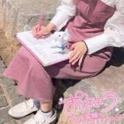 ヒメ日記 2026/06/20 11:16 投稿 みずほ 丸妻 新横浜店