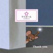 ヒメ日記 2025/10/20 21:32 投稿 冬木 つみき☆2 TiAmo（ティアモ）