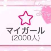 ヒメ日記 2026/01/29 18:43 投稿 ねろ One More 奥様　錦糸町店