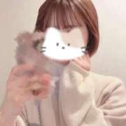 ヒメ日記 2026/02/24 14:46 投稿 みろく 派遣型JKリフレ ぷるぷる錦糸町